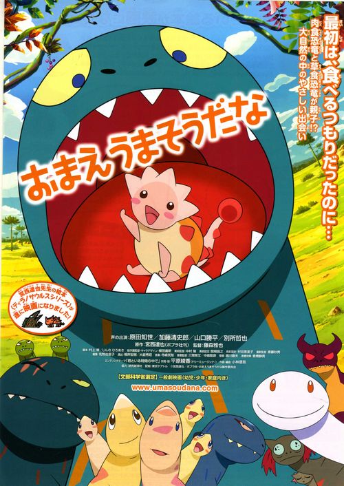 哪里可以办日本北海道教育大学文凭毕业证